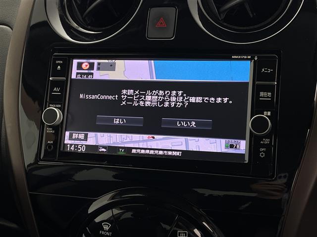 日産 ノート