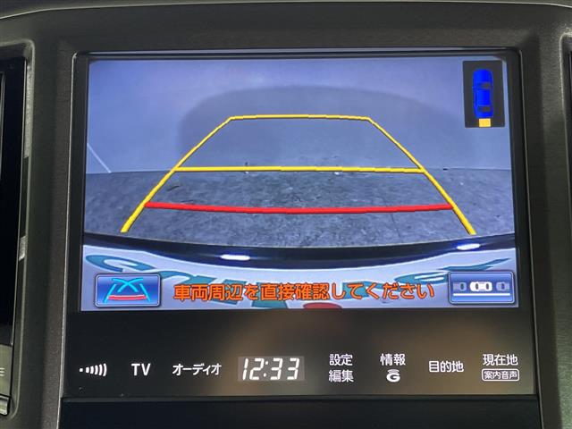 トヨタ クラウンアスリート