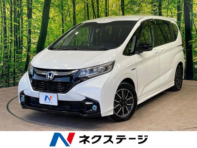 ホンダ フリード