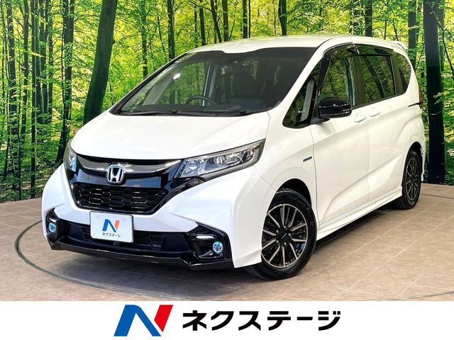 ホンダ フリード