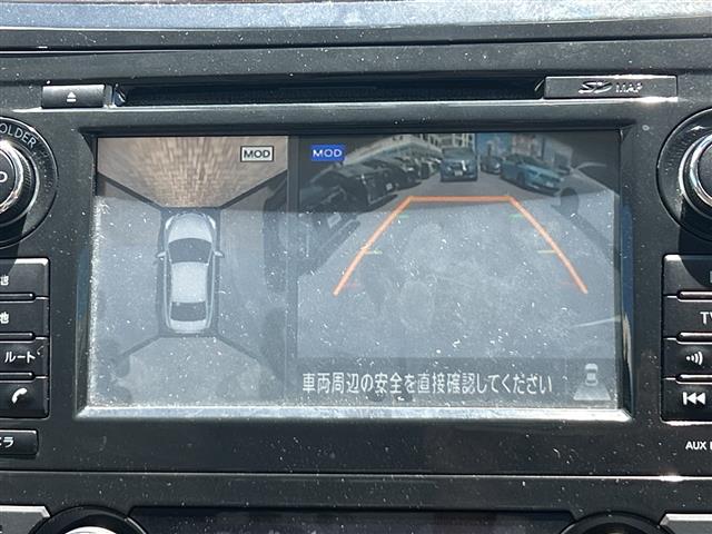光岡自動車 ガリュー