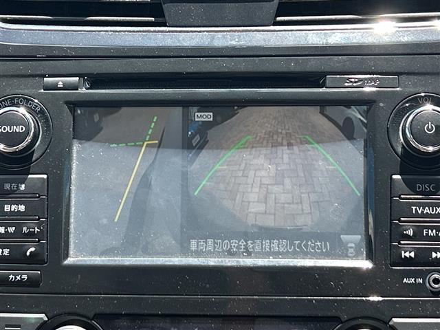 光岡自動車 ガリュー