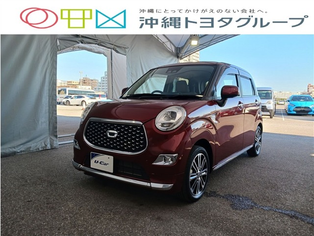 ダイハツ キャスト