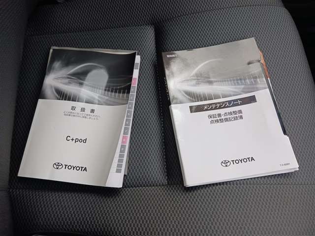 トヨタ C+pod