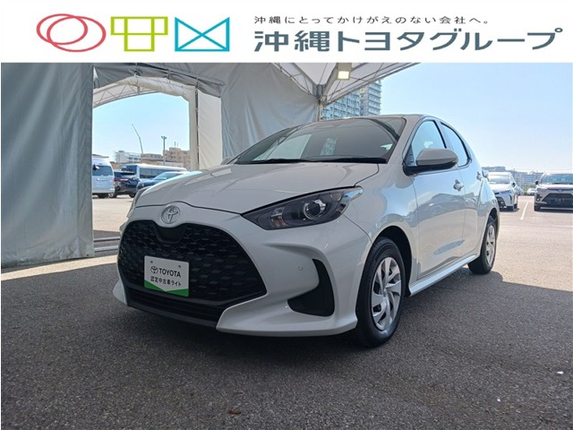 トヨタ ヤリス