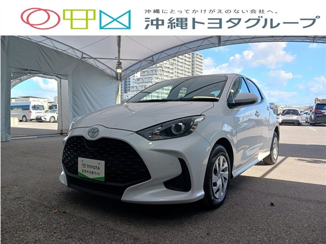 トヨタ ヤリス
