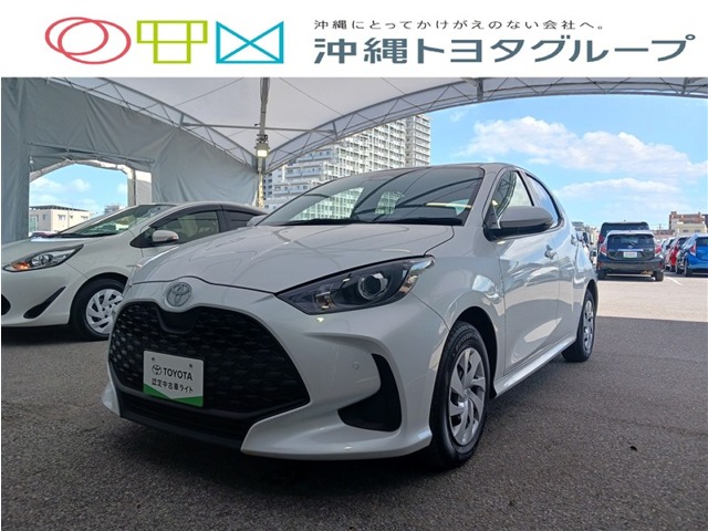 トヨタ ヤリス