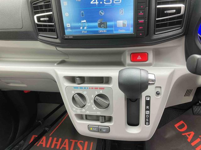 ダイハツ ミライース