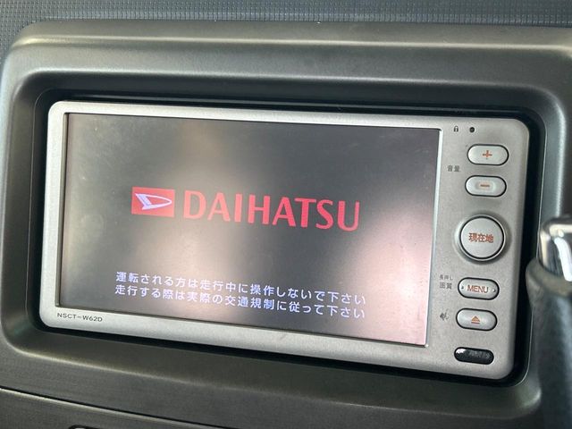 ダイハツ ムーヴコンテ