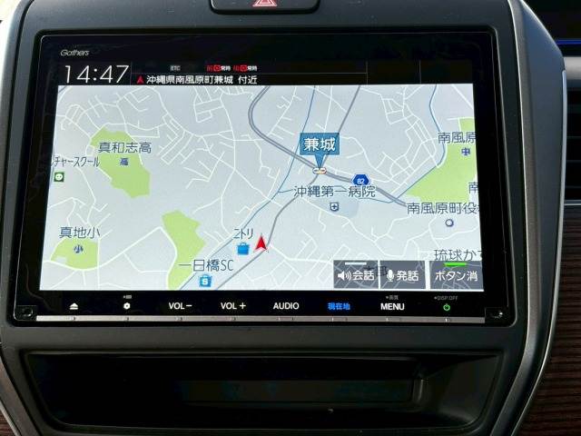 ホンダ フリード