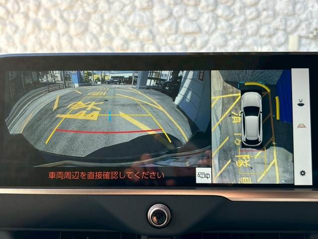 トヨタ クラウンスポーツ