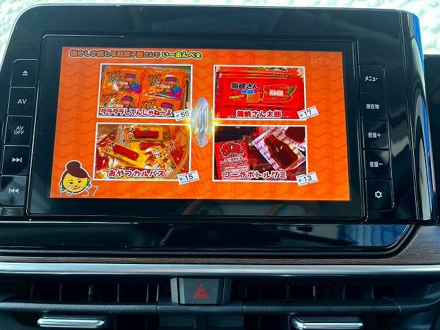 日産 ノートオーラ