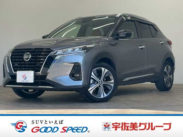 日産 キックス