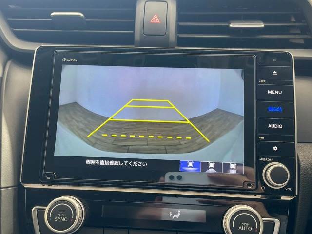 ホンダ インサイト