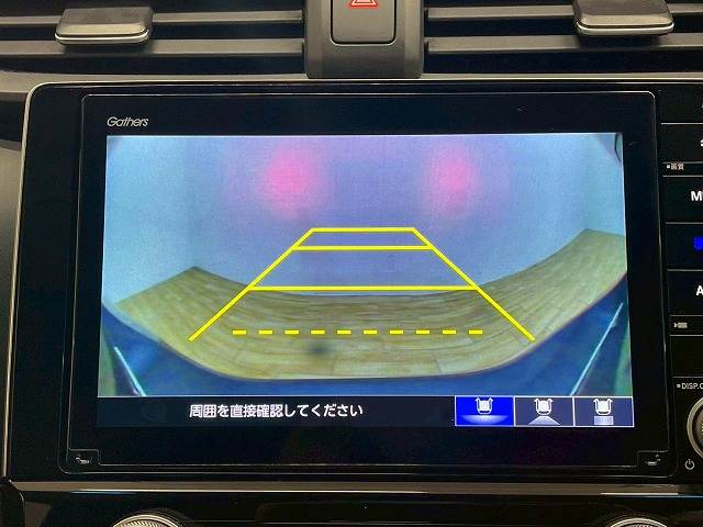 ホンダ インサイト