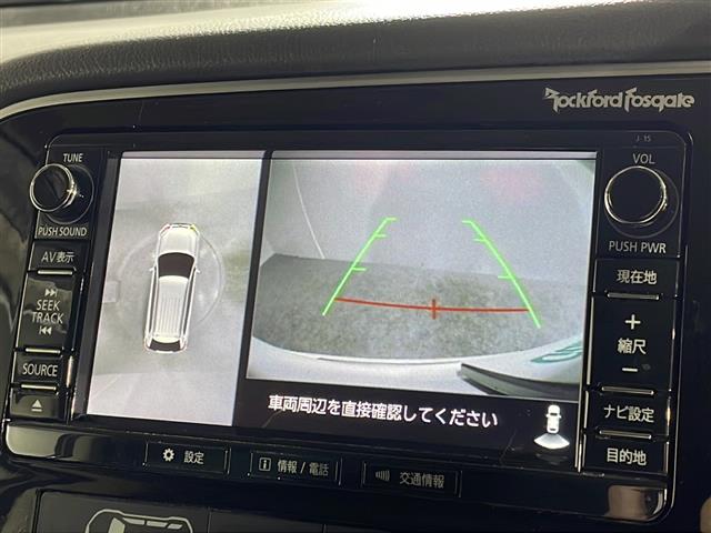 三菱 アウトランダーPHEV