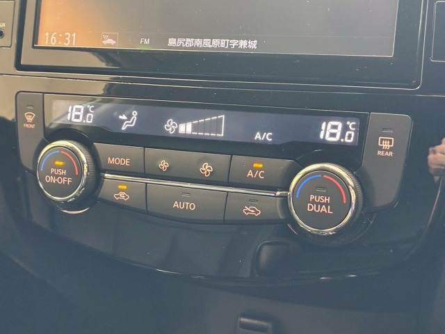 日産 エクストレイル