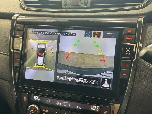 日産 エクストレイル