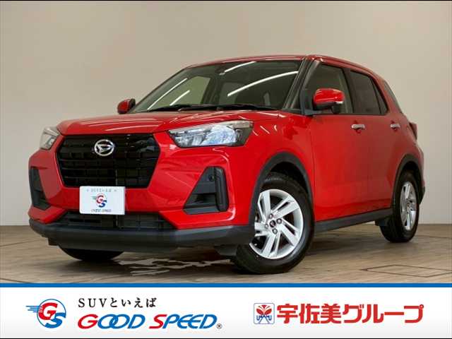 ダイハツ ロッキー