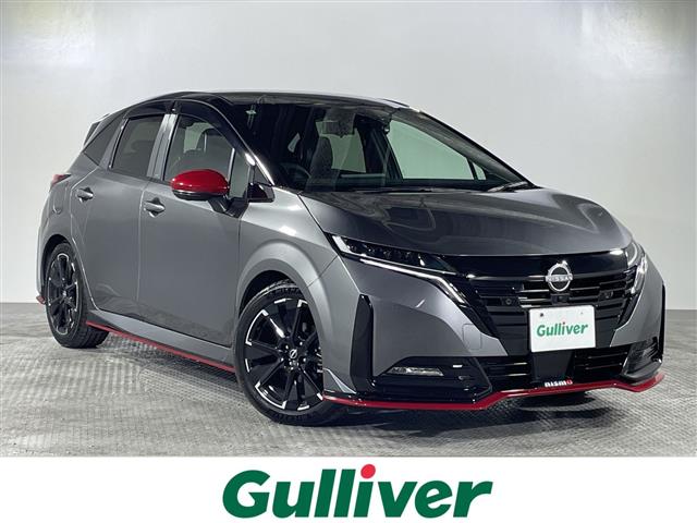 日産 ノートオーラ