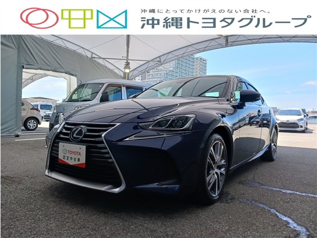 レクサス レクサスIS