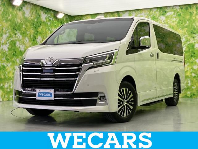 トヨタ グランエース