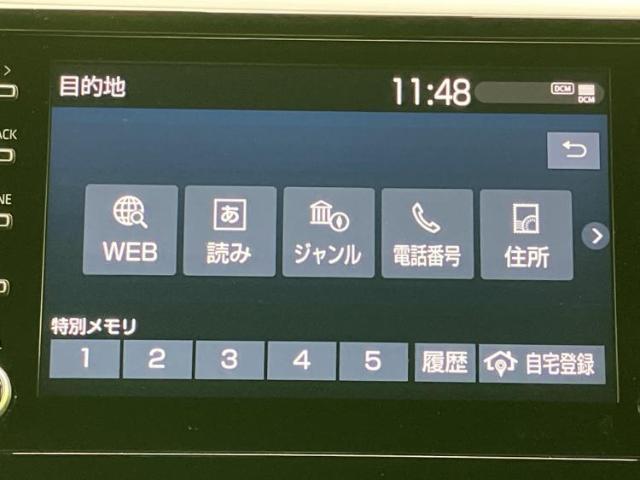 トヨタ グランエース