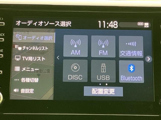 トヨタ グランエース