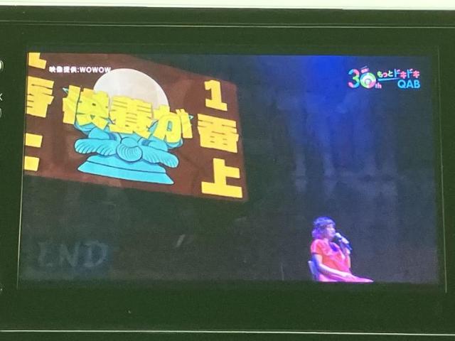 トヨタ グランエース