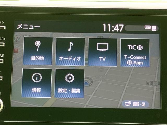 トヨタ グランエース