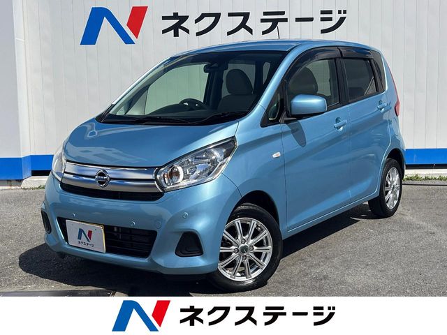 日産 デイズ