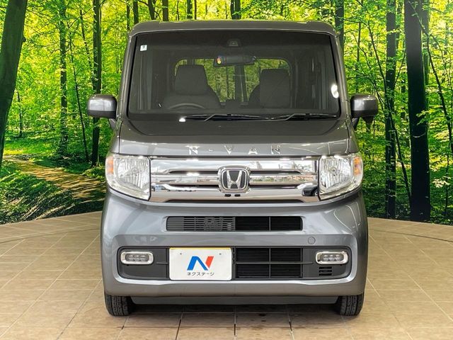 ホンダ N-VAN
