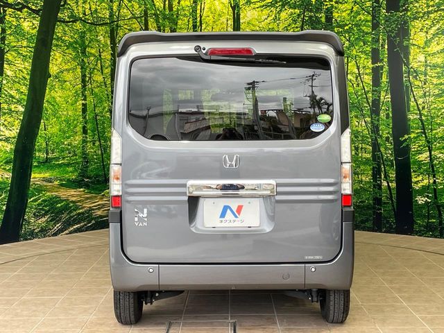 ホンダ N-VAN