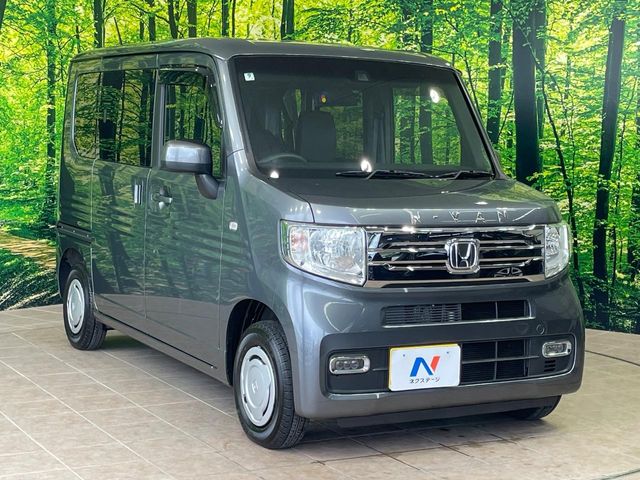 ホンダ N-VAN