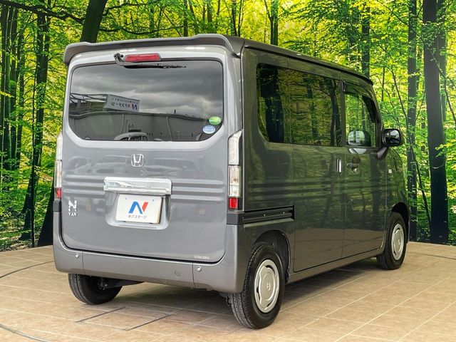 ホンダ N-VAN
