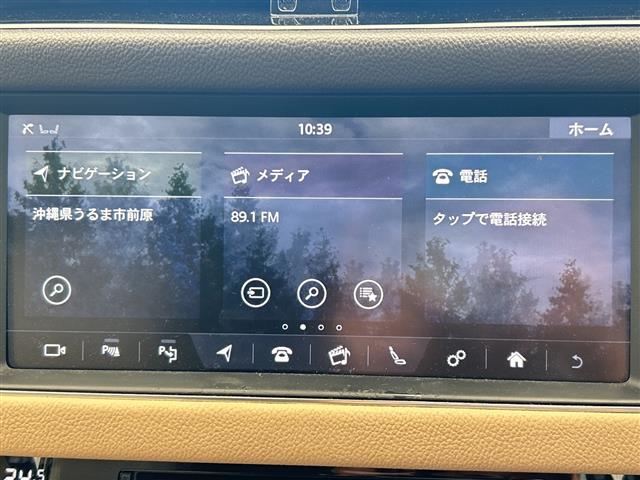 ジャガー XF
