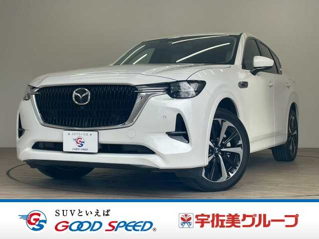 マツダ CX-60