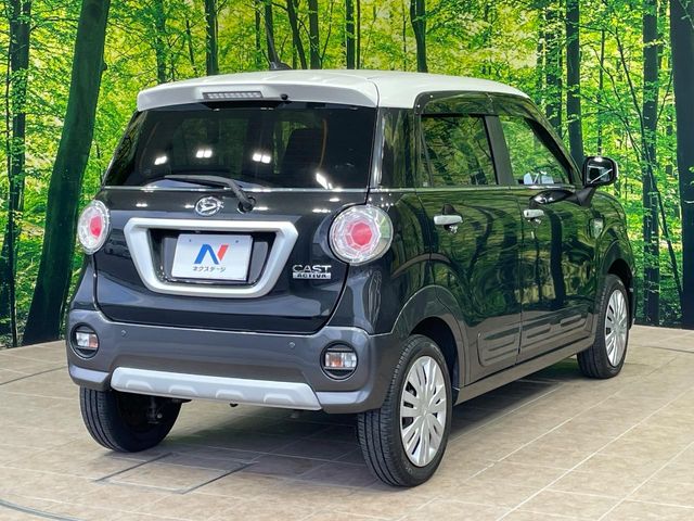 ダイハツ キャスト