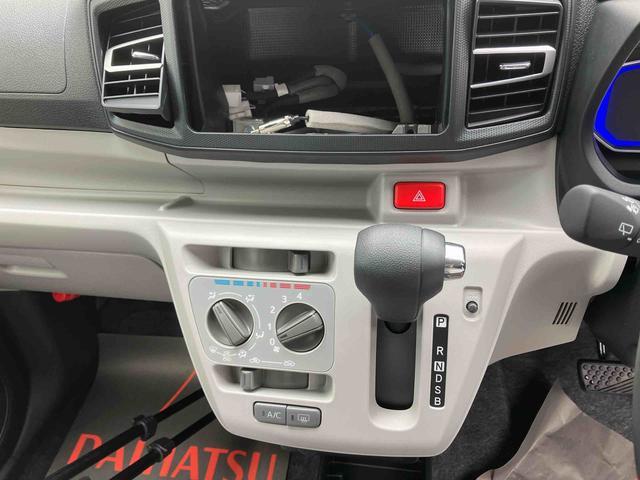 ダイハツ ミライース