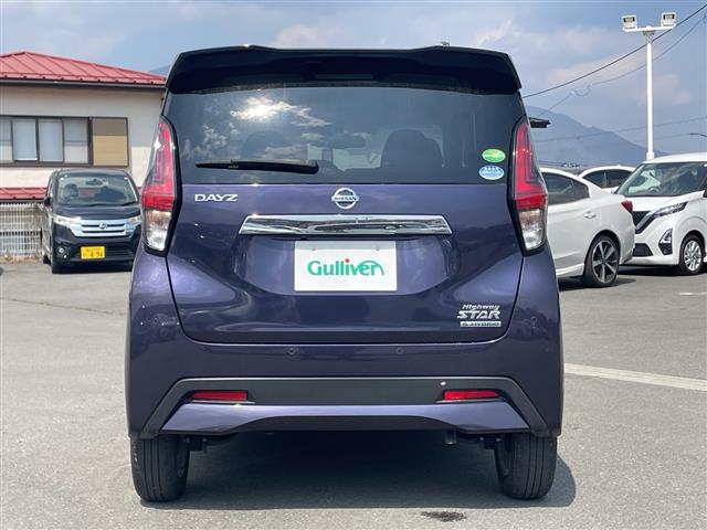 日産 デイズ