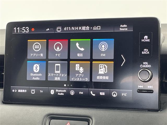 ホンダ ヴェゼル