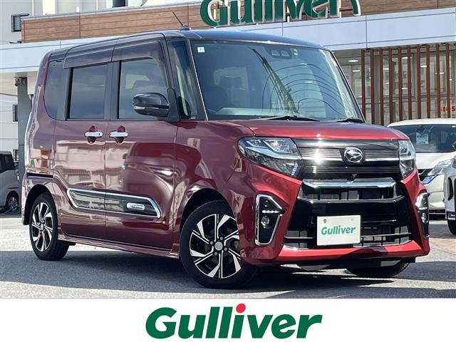 ダイハツ タント