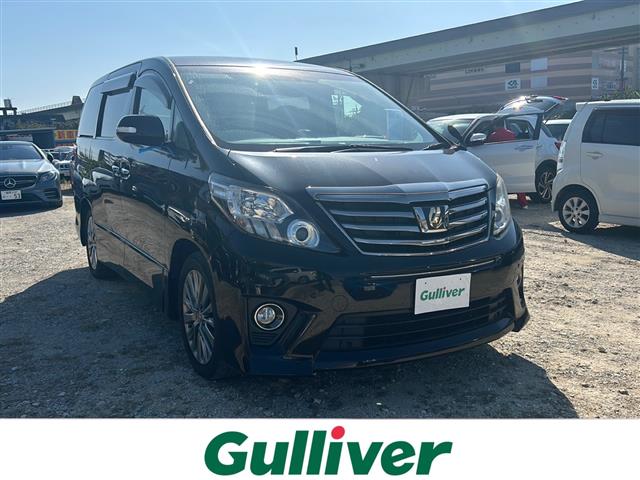 トヨタ アルファード