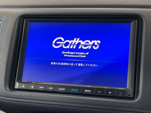 ホンダ ヴェゼル