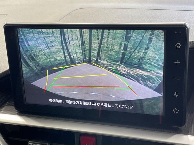 ダイハツ ロッキー