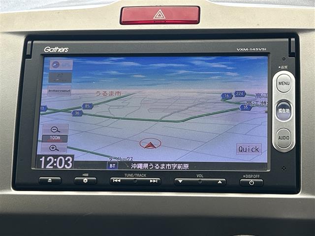 ホンダ フリード