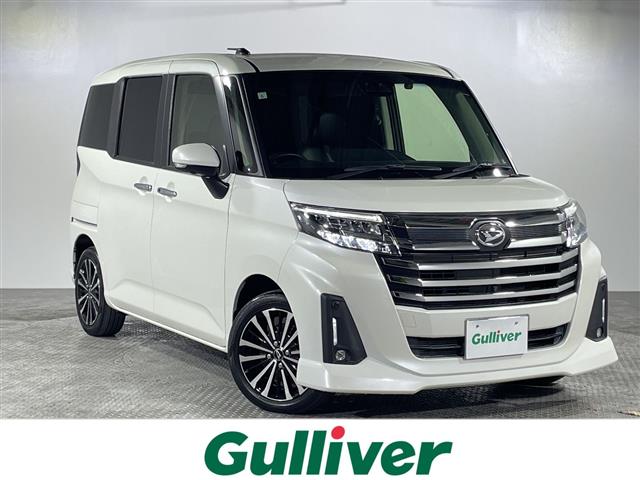 ダイハツ トール