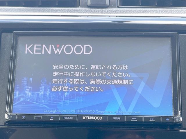 三菱 eKワゴン