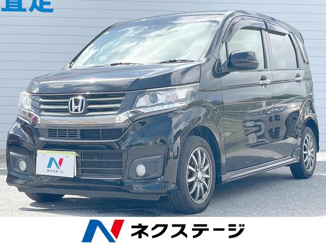 ホンダ N-WGN