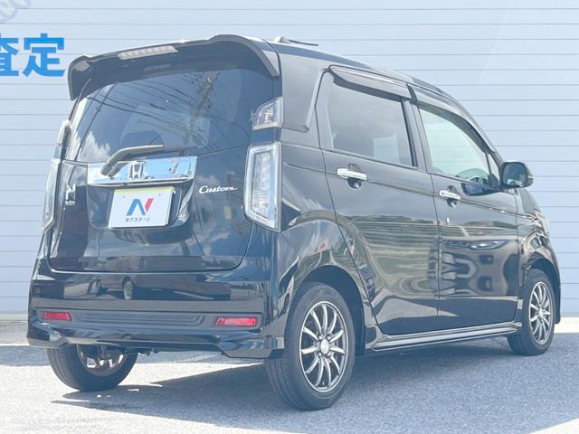 ホンダ N-WGN